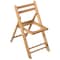 Playberg Wooden Folding Portable Toilet Seat for Camping and Hiking with Backrest QI004419 - alternate 1